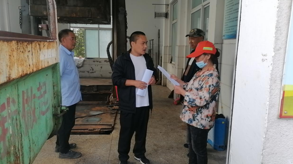 /gb2312/xianqugonghui/14829.html